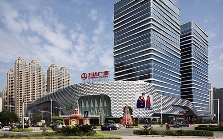 The Copyright Registration Case of Works of Dalian Wanda Group Co., Ltd.