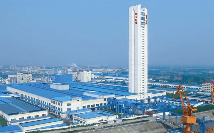 Negotiation on Software Copyright Dispute of Jiangsu Zhongtian Science and Technology Co., Ltd.